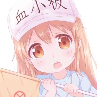 乐华建议向王一博授出股份奖励